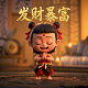 真人cp是什么意思?
